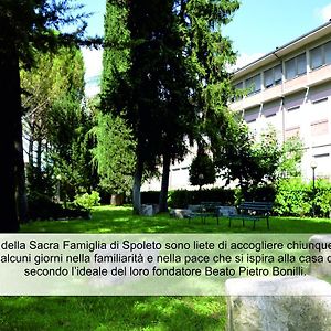Casa Religiosa Di Ospitalità Nazareno